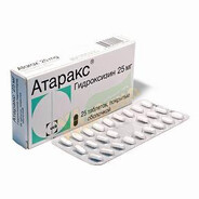 атаракс