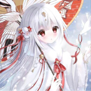 诗
