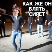 wizaster 129iq