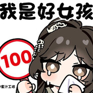 yosoro