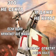 Pon4ik