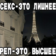 егорманьякнож