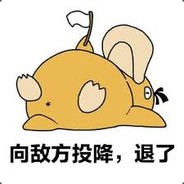 给年轻的对手们上一课