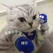 千寻大爹