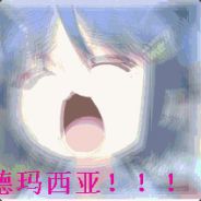 啥也不是