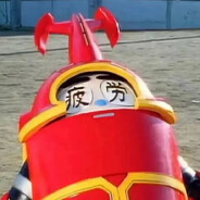 只吃饭不洗碗