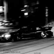 Blaze 炎♛