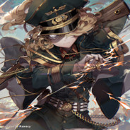 Ryuu