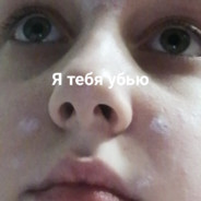 Kunilingus_SSG