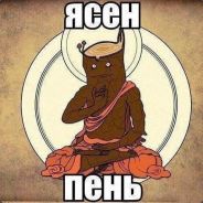 err=0x10