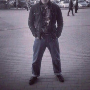 шершавое дрысло