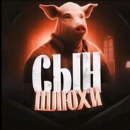 болгарка в бабулю