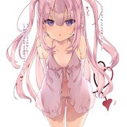 zensuwu