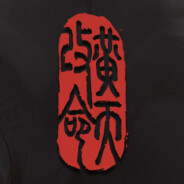 Three Kingdoms Mushouden