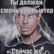 БлакітнаБульба77