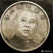 大秘刷秘大