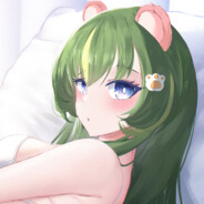 ---''' Kuma '''---