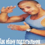 мегафон махачкал
