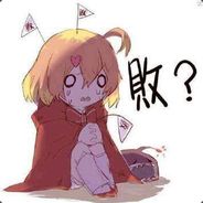 闪电幽魂水野爱