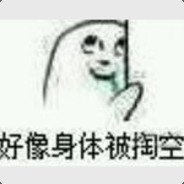1187120770