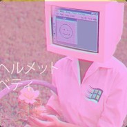 Wanna sex