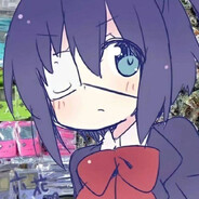 麻薯子