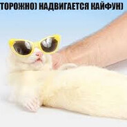 kaifun