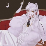 娘
