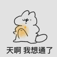 黑糖