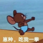 你惊动了柠檬