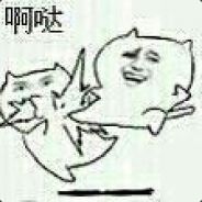 曇天