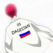 СУПЕР ЕБНУТЫЙ