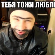 Ситора
