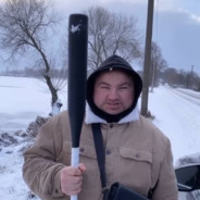Дать По Бороде ?