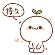 不过是从头再来