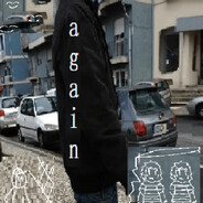 УНЫНИЕ
