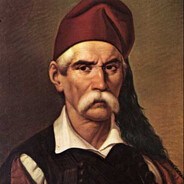 Ο ΤΟΥΡΚΟΦΑΓΟΣ