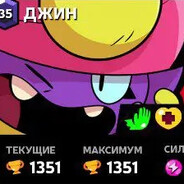 Nefrom_alchik
