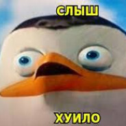 taxist