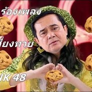 TuTUUz