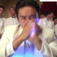 星爷