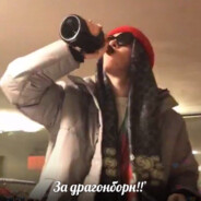 водитель по губам