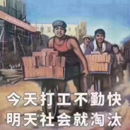 拆弹别拆我的蛋