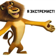 Дристучий Голлан