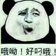 Happy