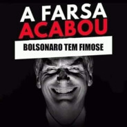 pepo tico duro