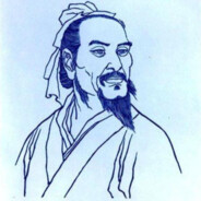 罗贯中