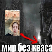ярик prime