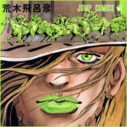 Best Jobro