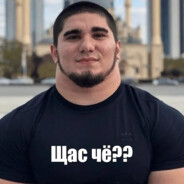 ВѼчко